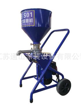 景田s01腻子粉研磨机喷涂机涂料双飞粉白水泥腻子膏无空气喷涂机