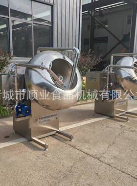 全自动不锈钢糖果包衣机 薄膜巧克力糖衣机 软糖片效裹衣机