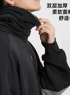 青少年骑行帽子冬天骑自行车保暖神器男童骑车防风防寒手套围脖冬