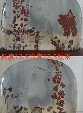 国画草花天然奇石花瓶笔筒四方柱实木底座摆件办公室玄关镇宅石头