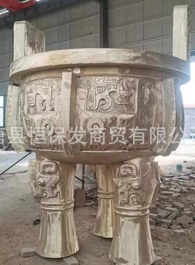 户外大铜鼎纯铜四足方鼎圆鼎司母戊鼎大克鼎仿古青铜鼎厂家