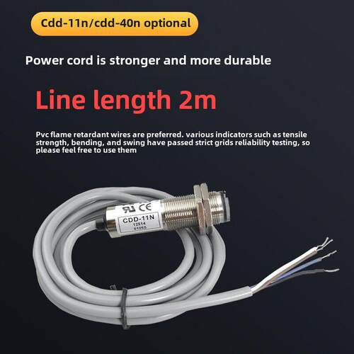 M18光电传感器Cdd-11N Cdd-40N P80N光电开关12-24V四线制Npn传感 - 图0