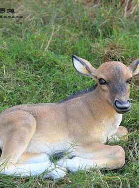 仿真动物摆件角马户外景观雕塑工艺品花园园林农家饭店农场装饰品