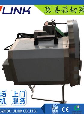 尚德机械小型台式切菜机香葱韭菜辣椒切段机切片机切圈不锈钢设备