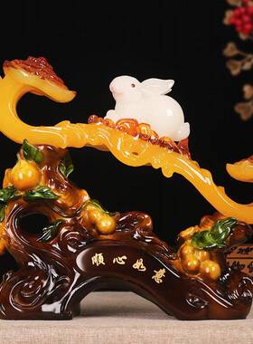 玉如意柿子摆件客厅玄关酒柜事事如意装饰搬新房乔迁新居入伙 伙