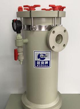 廠家直銷 耐腐蝕PP塑料過濾器 耐酸堿化學藥液清洗機 污水處理
