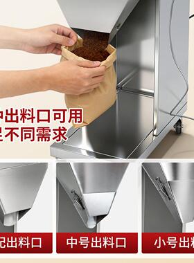 闽安泓全自动分装机粉末种子枸杞调料粉称重红枣饲料定量出口