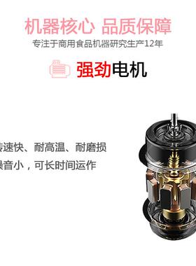 商用棉花糖机摆摊用电动全自动机器电热机跨境直供蓝牙机械