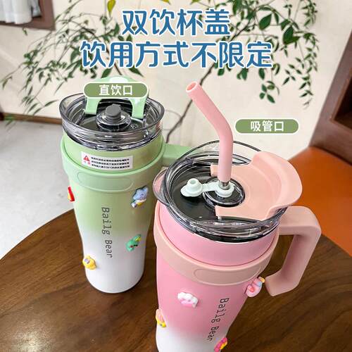 新巨无霸316不锈钢保温杯40oz汽车吸管杯大容量高颜值保冷冰霸杯 - 图0