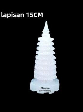 白玉白色文昌塔摆件天然玉石九9层十三13层书桌办公室礼品工艺品