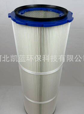 厂家供应焊接烟尘烟气KTLT-3286MN/大族激光切割除尘滤芯
