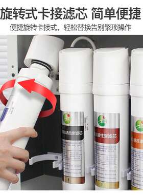 三鼎商用RO过滤纯水饮水机自来水直饮机加热升级立式家用净水器