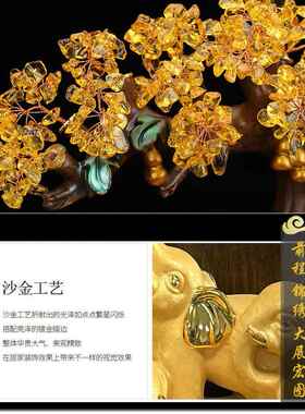 沙金六连对象摆件桌面酒柜玄关客厅家居装饰品大象树脂工艺品
