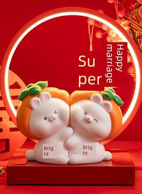 创意情侣抱抱兔子摆件家居客厅桌面装饰品订婚实用礼物送闺蜜新人