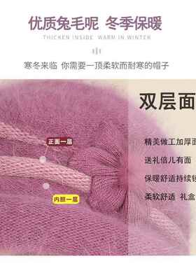 妈帽子女冬季冬中老年针人DJ-D221秋天老妈人奶奶洋气老太太保暖