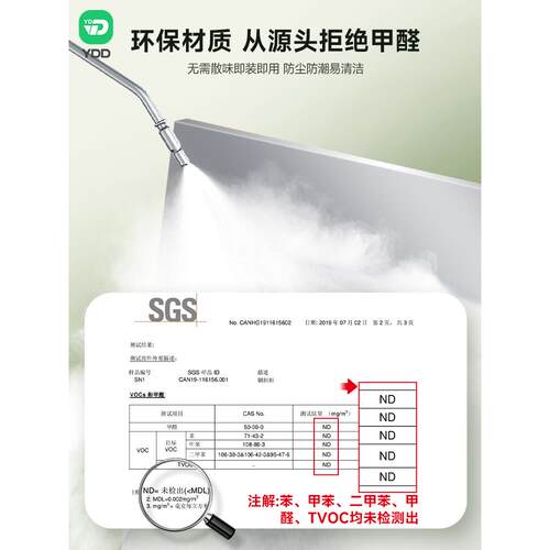YDD简约床头柜铁艺钢制收纳小柜子卧室金属储物边柜无味30/35cm深 - 图2