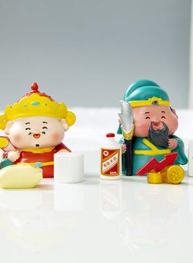 小神盲盒手办公仔新中式摆件可财居爱家工装2031-115饰品轻奢风树