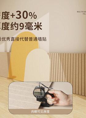 班级托管班教室文化墙贴幼儿园墙面装饰展示板毛毡墙贴墙裙护墙板