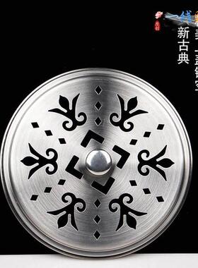防火防烫大号带盖子子304不锈钢蚊香盒放蚊香接灰盘不锈钢安全蚊