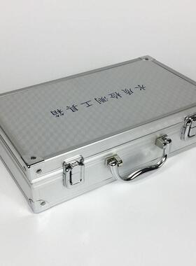水质检测工具箱tds水质检测笔PH酸碱度测试工具箱套装