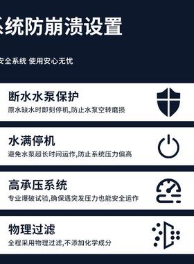 实验室超滤水机医院口腔学校去离子水设备化验室生化仪器蒸馏水机