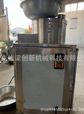 厨房用鸡小胸仿手工拆丝机粗细可调变频调速不卡机均匀撕丝机
