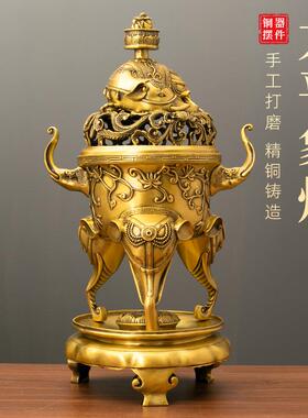 太平象炉黄铜香炉摆件工艺品供奉客厅全铜装饰品店铺桌面摆饰礼品