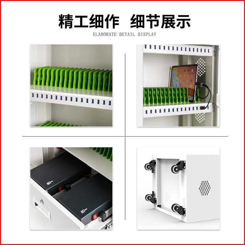 手机平板充电柜usb接口教室壁挂存放箱保管柜ipad平板电脑充电柜 - 图2