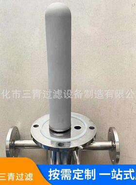 厂家直供空气滤芯过滤器可定/制工业精密水过滤器