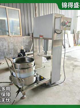 全自动果蔬油泥压榨设备油漆渣压榨成型工业机器吨位全液压压滤机