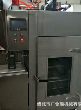 不锈钢豆腐干烟熏炉小型烧鸡鸡翅烟熏设备熏鱼熏鹅快速入味机械