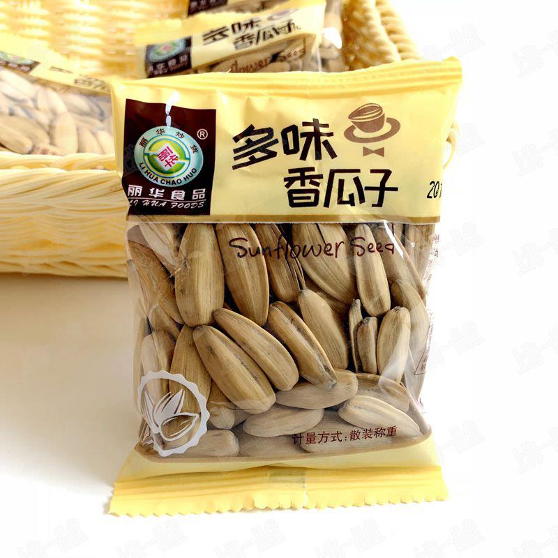 丽华多味香瓜子 水煮葵花籽休闲零食坚果炒货独立包装散称500g