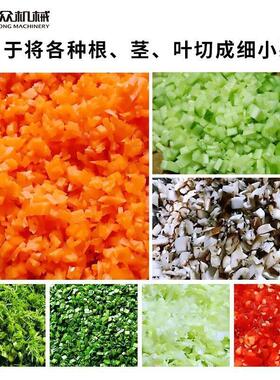 全自动变频菜馅机多功能斩拌机绞肉碎菜机仿手工包子饺子馅料机器