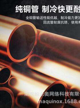 品能达超低温冰箱零下-65度冰柜冷冻柜速冻机商用卧式大容量冷柜