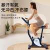 Ribbon bike riding new exercise bike foreign trade home office bicycle spinning bicycle cross-border bicycle