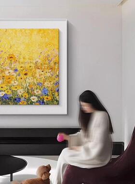 法式奶油风客厅装饰画黄色雏菊卧室明亮挂画玄关暖色肌理感艺术画