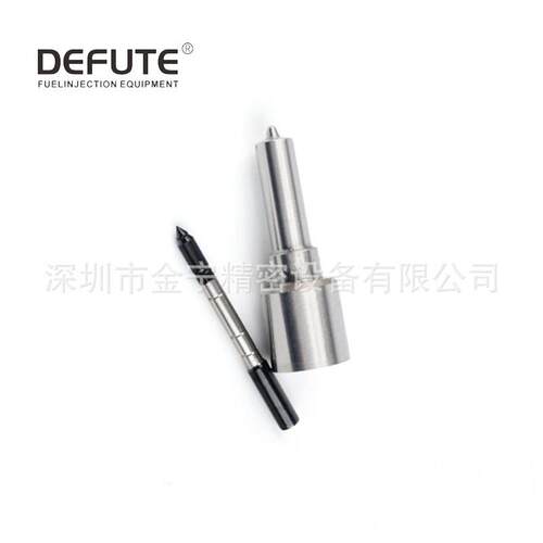 DSLA154P1129 欧0433175333 共轨柴油发动机喷油嘴 喷油器零配件 - 图1