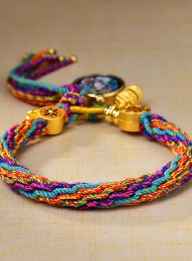 藏式手绳手工编织轮回手绳小唐卡手链绳唐卡财神绿度母扎基拉姆