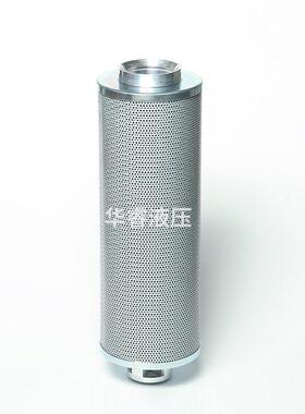 液压油回油过滤器XNL系列箱内回油过滤器XNL-25回油过滤器