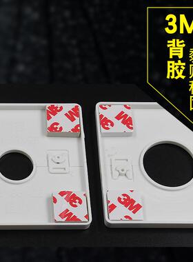 水管预留口装饰盖美化阀门盖帽接头天然气管道墙体洞口堵下水遮挡