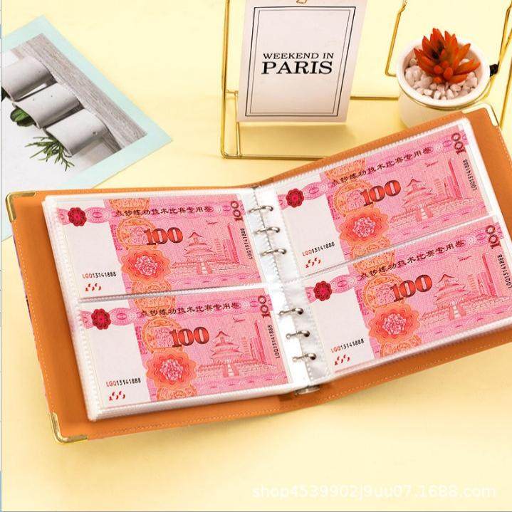 存钱夹钱册可放200张大容量一万元现金存钱本只放钱2025新款网红1,淘宝优惠券,粉丝福利购,淘宝优惠卷