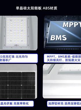 厂家定制15-16米全铝路灯LED户外工程款杆灯一体化太阳能路灯头