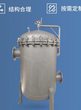 大流量袋式过滤器大型水处理袋式过滤器十二袋厂家销售规格全