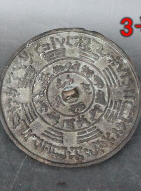 仿古做旧纯铜铜镜四神兽铜镜黄铜铜镜古玩收藏品影视道具多种款式