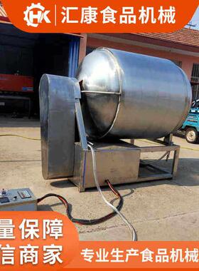 汇康牌设间大型真空滚揉机 变频调速拌料入味设备 鸡柳腌制机器