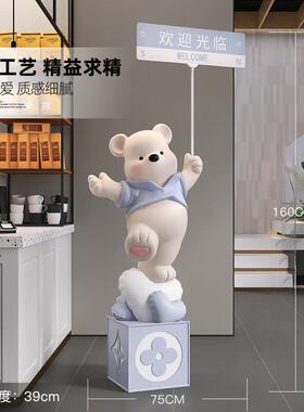 暴力熊客厅摆件大型落地电视柜旁新店生意兴隆高级感乔迁开业礼物