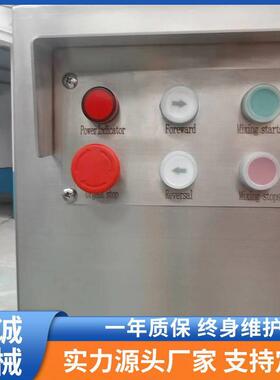 130型绞肉拌馅一体机出口拌馅绞肉组合机不锈钢拌馅绞肉机