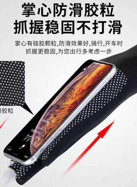摘茶叶女士小号快递员分拣打包搬货干活防滑农用采茶专用手套神器