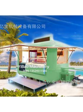 上海亿出口拖挂式房车清风款车餐饮车美食车餐车不锈钢镜面车