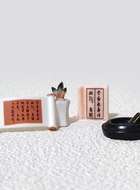 微型笔、墨、纸、砚，书房四宝场景模型，小摆件，毛砚，微型景观